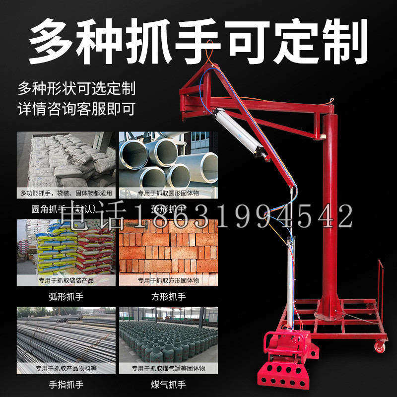 青田县schunk气缸|德国schunk机械抓手1315983|DPG-PLUS 80-1-AS代理商