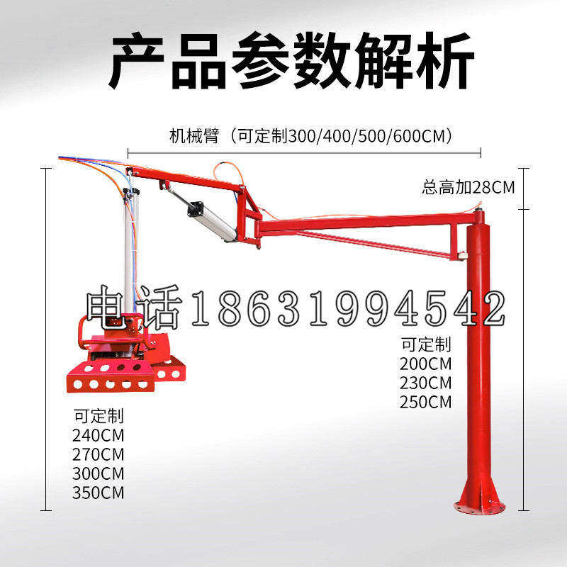 青田县schunk雄克机械抓手PGN-plus系列0372092|PGN-plus 64-1-AS-KVZ